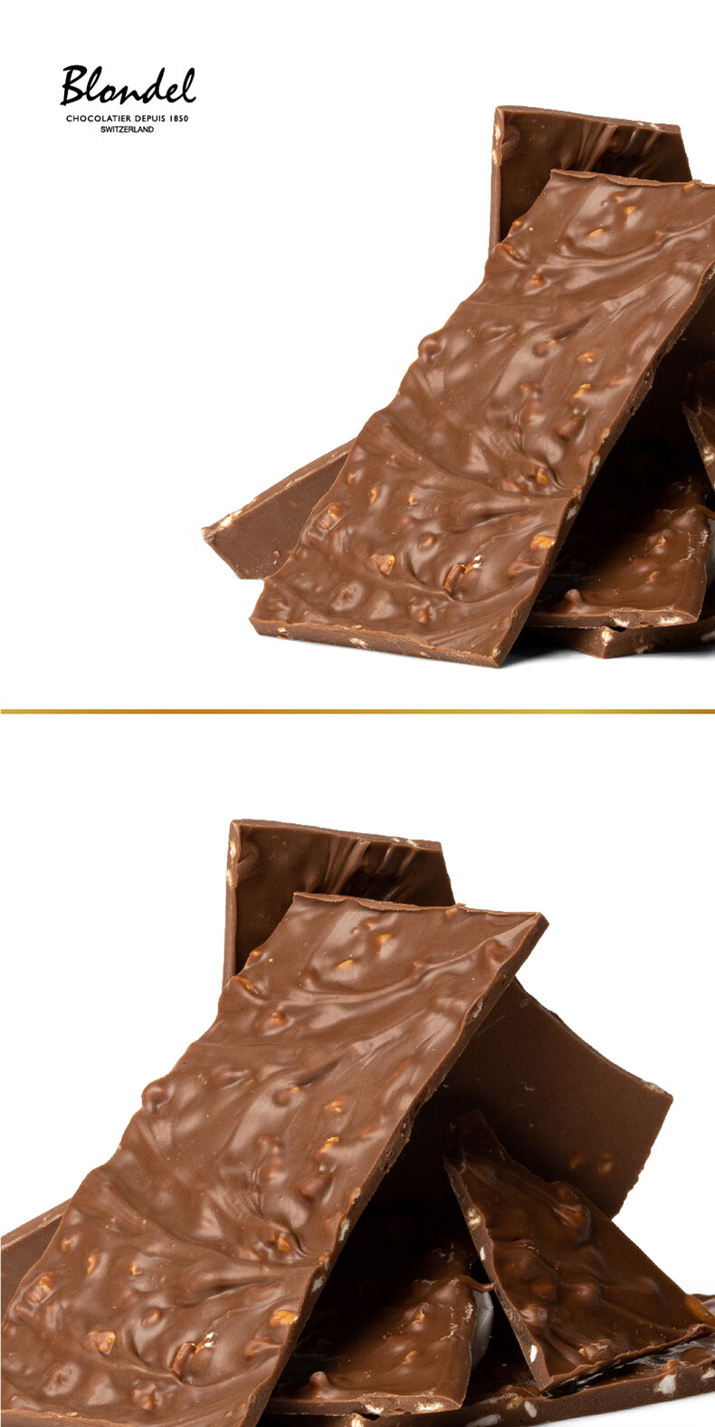 blondel布隆德焦糖松脆巧克力锤保证瑞士100g