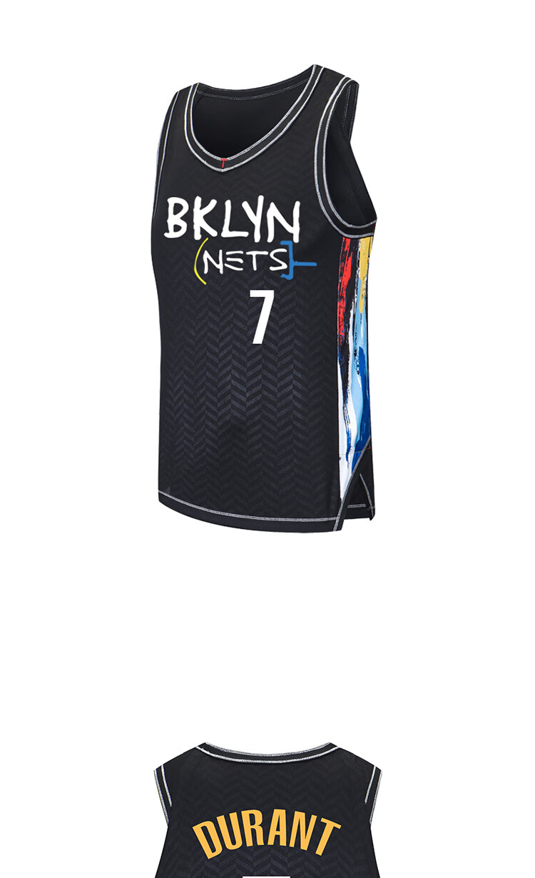 nba湖人衣服bklyn篮网城市版球衣2021新款篮球训练服透气比赛篮球服