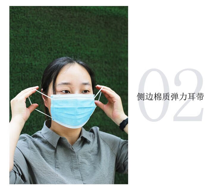 新品口罩大号大脸扁宽耳带加长口罩熔喷布三层宽松超大男大脸大号不勒