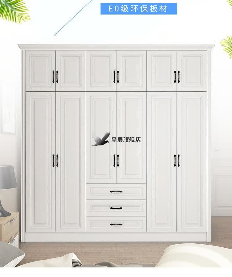 铝合金衣柜全铝衣橱柜整体组装全吕家居柜子家用铝制家具全屋定制 按
