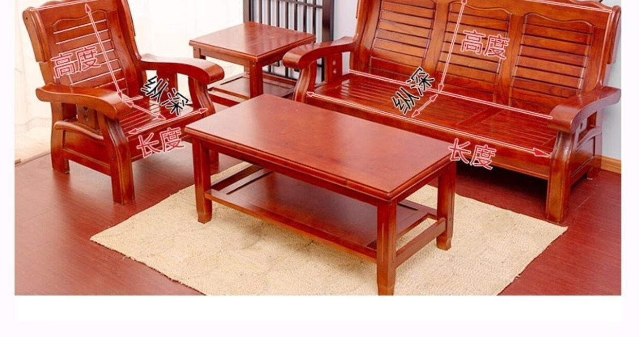 春秋椅坐垫带靠背一体的老式木沙发垫中式木质凉椅坐垫带靠背靠椅一体