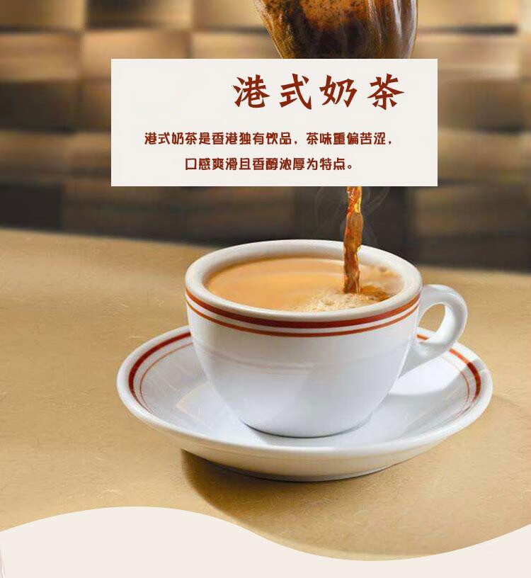 捷荣淡奶淡炼乳港式奶茶咖啡马来西亚进口捷荣植脂淡奶390g6罐