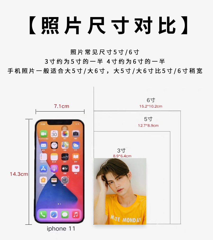 bright小卡 泰版流星花园bright周边lomo小卡道明寺照片相片收纳相册