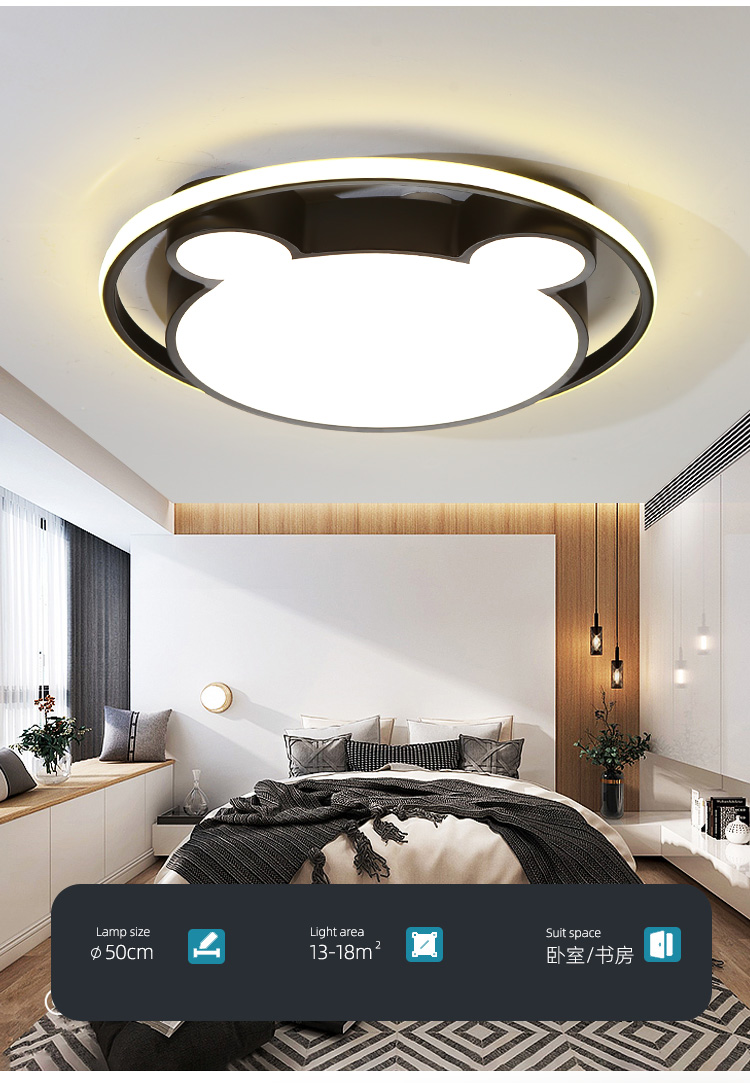 广东中山灯具华艺灯饰照明官方同款led吸顶灯卧室灯主灯客厅灯大灯