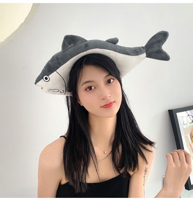 鱼头套咸鱼头套跑男同款咸鱼发箍超萌少女心洗脸搞怪头套外出发卡