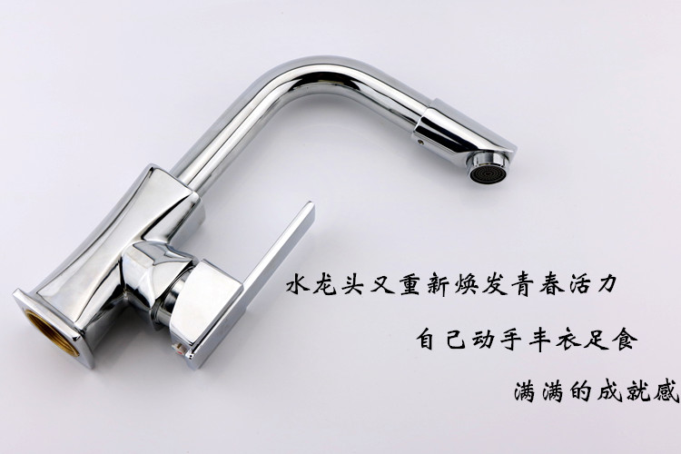 厨房水龙头配件360度旋转头面盆洗脸盆龙头转动出水嘴过滤起泡器特殊