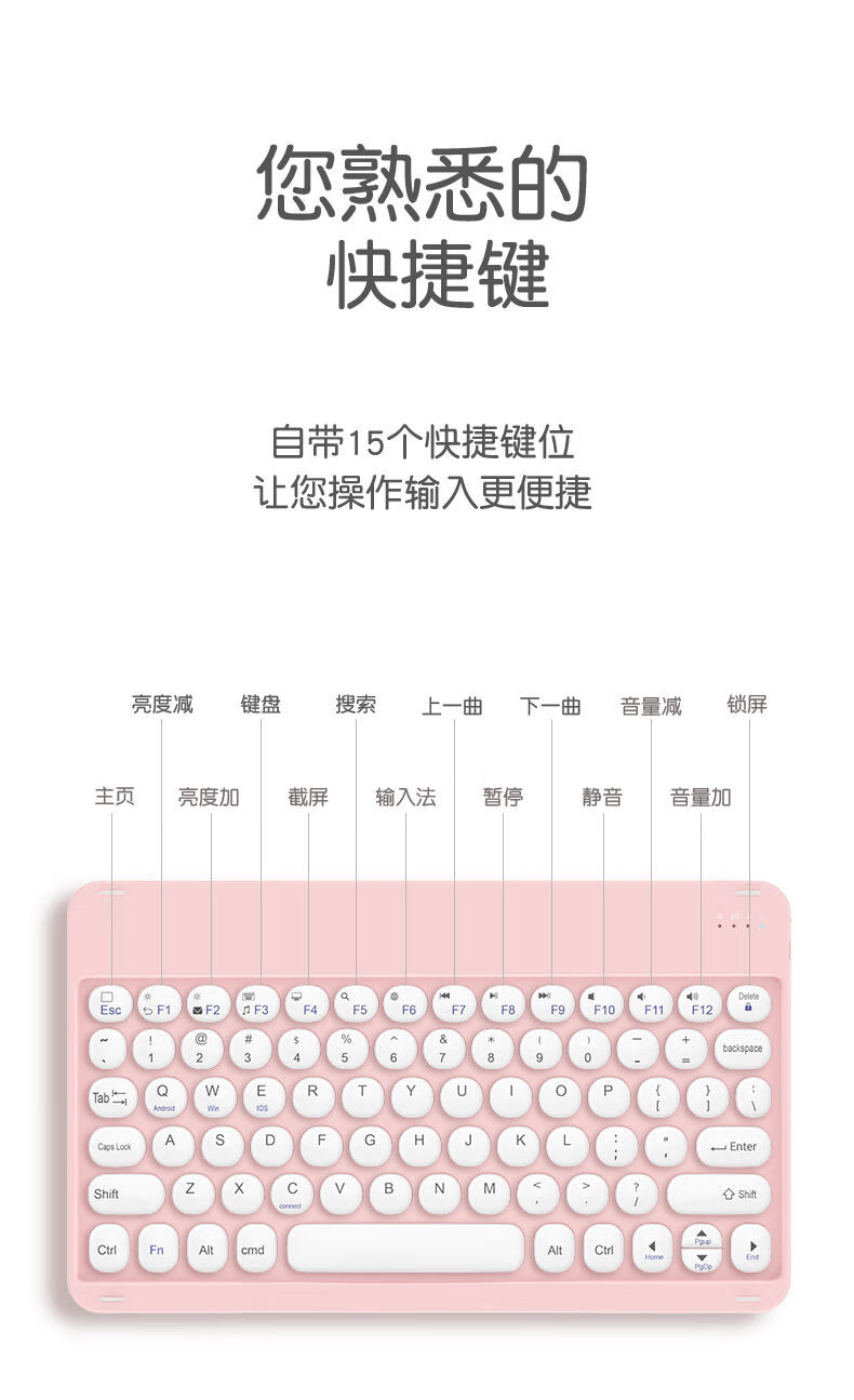 平板ipad保护套8键盘2022款mini6全包3蓝牙air4带笔槽9苹果pro壳5乔鸟