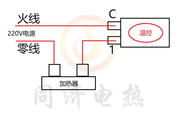 电油炸炉温控开关 电饼铛温控器 烤肠机开水桶旋钮温度控制大功率 300
