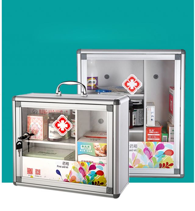 京选铝合金药箱壁挂式便民服务箱带锁医药箱挂墙单位银行便民箱b6814