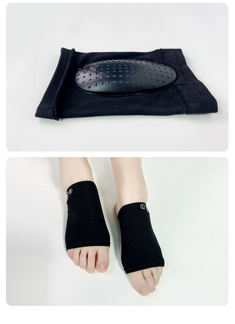 脚心按摩鞋垫运动脚心垫足弓护脚磁石扁平足弓刺激涌泉穴按摩鞋垫男士