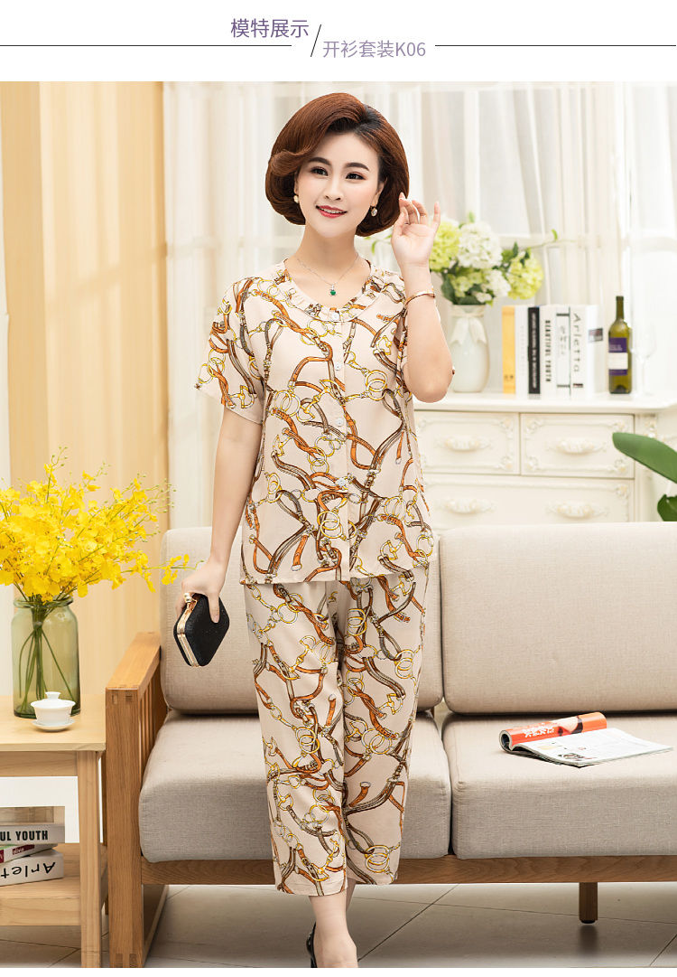 棉绸套装外出套装老人睡衣女式居家服夏季老年人妈妈家居服夏款女大码