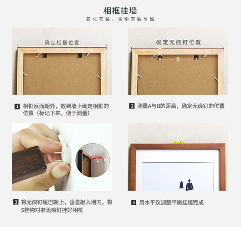 a3证件框方便实木相框16寸18挂墙8开4k20寸24寸营业执照证件a3装裱