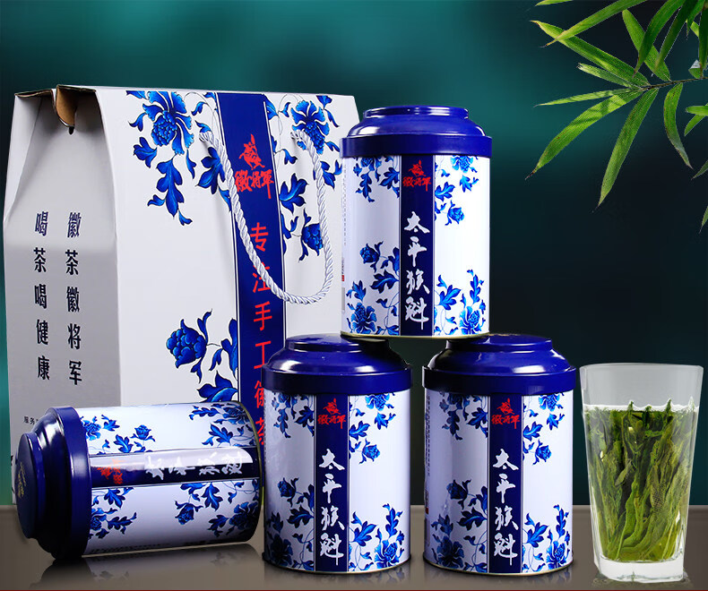 太平猴魁2019年新茶1915茶徽将军特级安徽黄山候魁绿茶叶50g