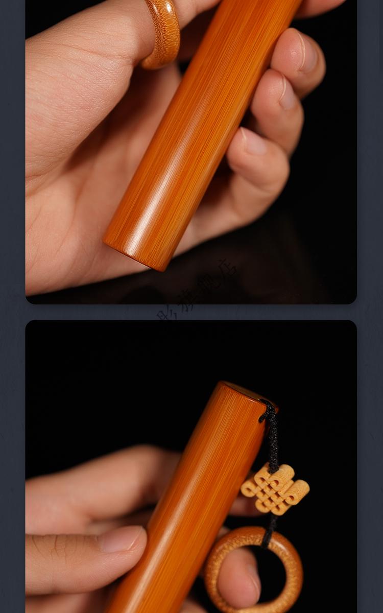 玩物养智天然红皮实心竹把玩挂件老料玉竹手把件文玩竹子盘玩玉化 珂