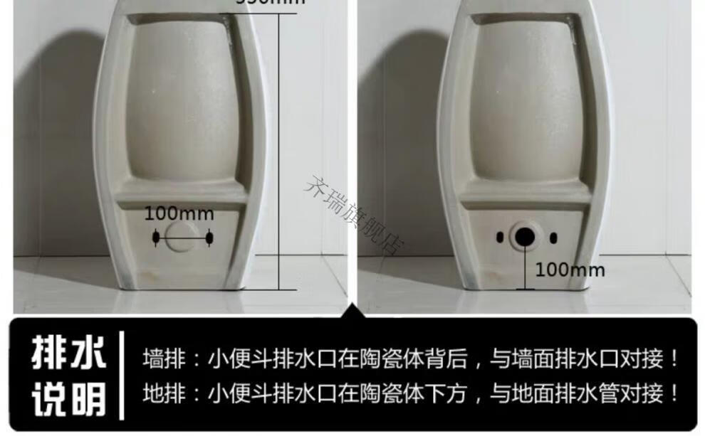 科勒小便斗工程挂式自动感应小便池智能男士小便器a款手按全套地排水
