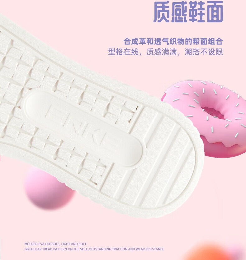 7b01bf8700dff4f7.jpg