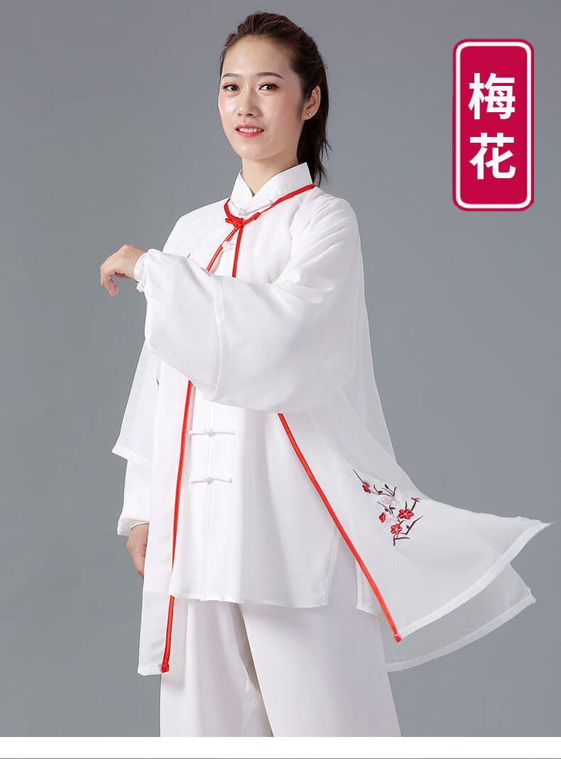 雪纺刺绣披纱太极练功服中国风太极表演服装单件 竹叶 刺绣披纱【图片