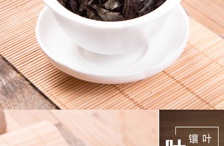 大坑口茶叶岩茶浓香型牛栏坑肉桂乌龙茶大罐装168g武夷山