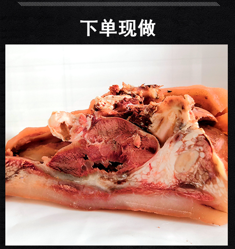 山西特产五香牛头肉牛下水带皮牛肉熟食新鲜牛杂6斤附牛肝