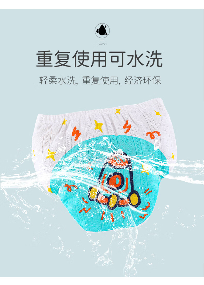 d6776049ef1c99fe.jpg