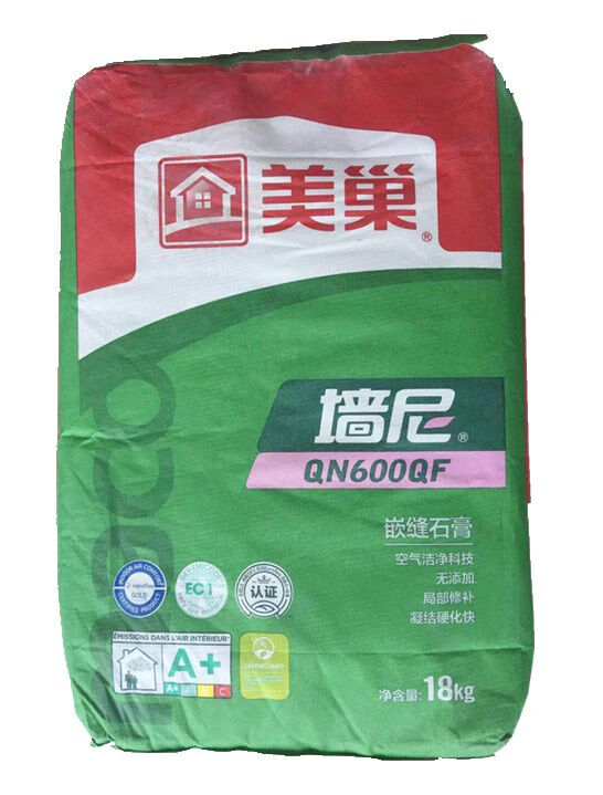 好物推荐美巢腻子粉易呱平内墙腻子粉ygp400kf底层腻子粉嵌缝膏20公斤