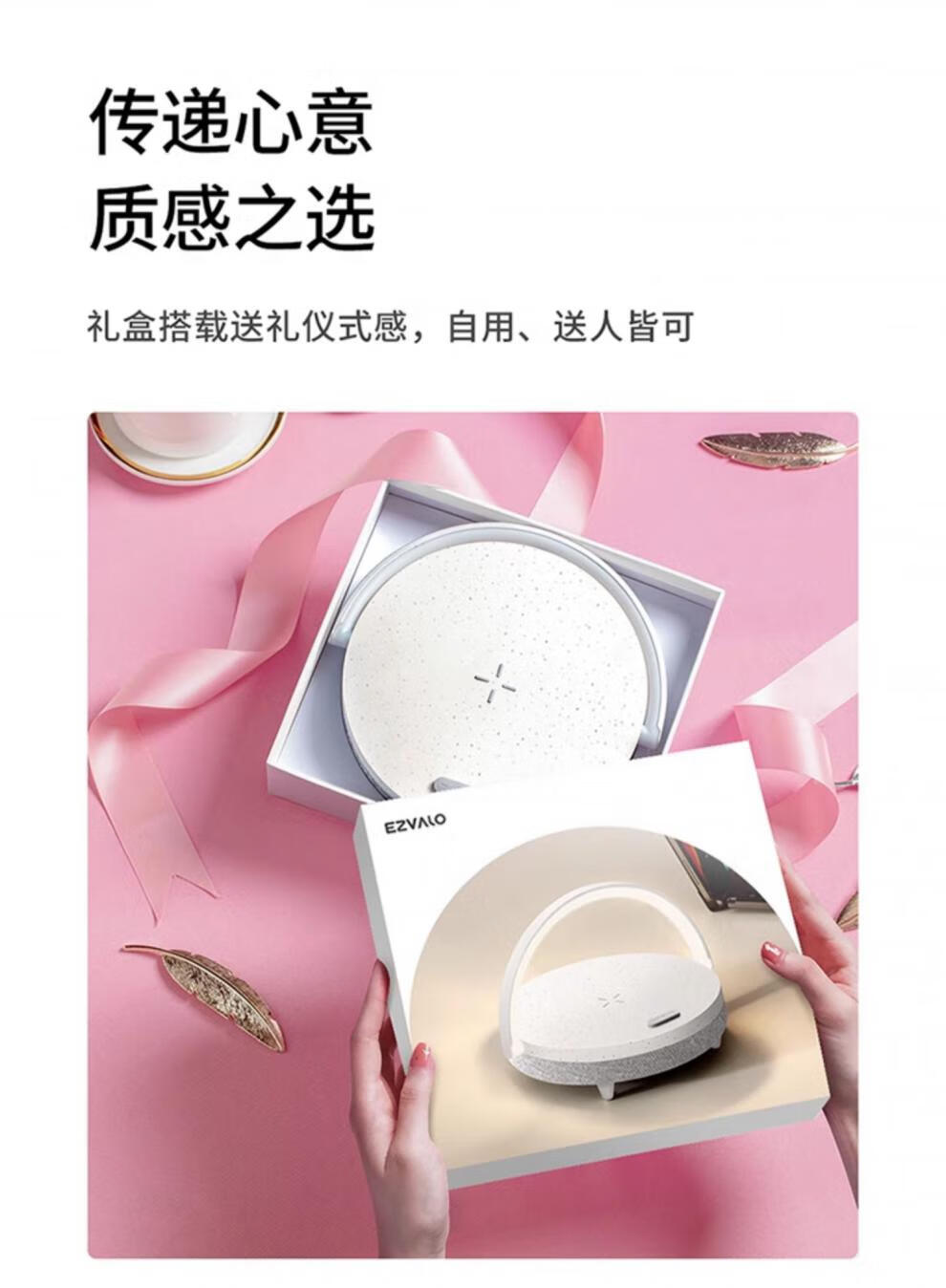 详情图.png