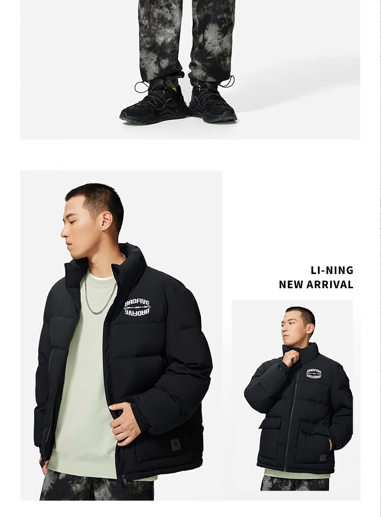 李宁(li-ning) 李宁羽绒服男2022新品反伍badfive鸭绒短款羽绒外套ay