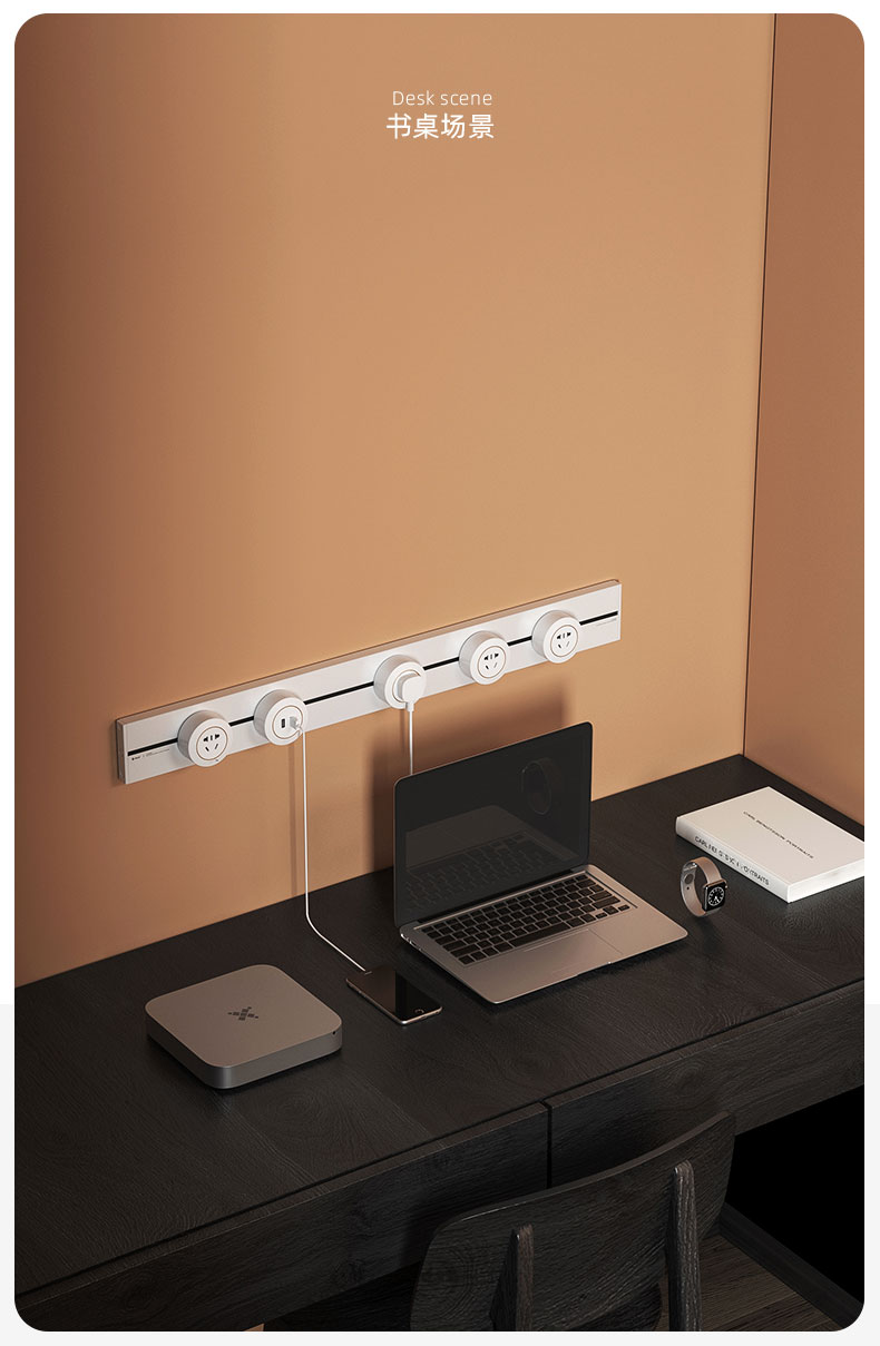 优必克可移动电力轨道插座滑轨电源滑动式厨房专用导轨明装插排拖线板