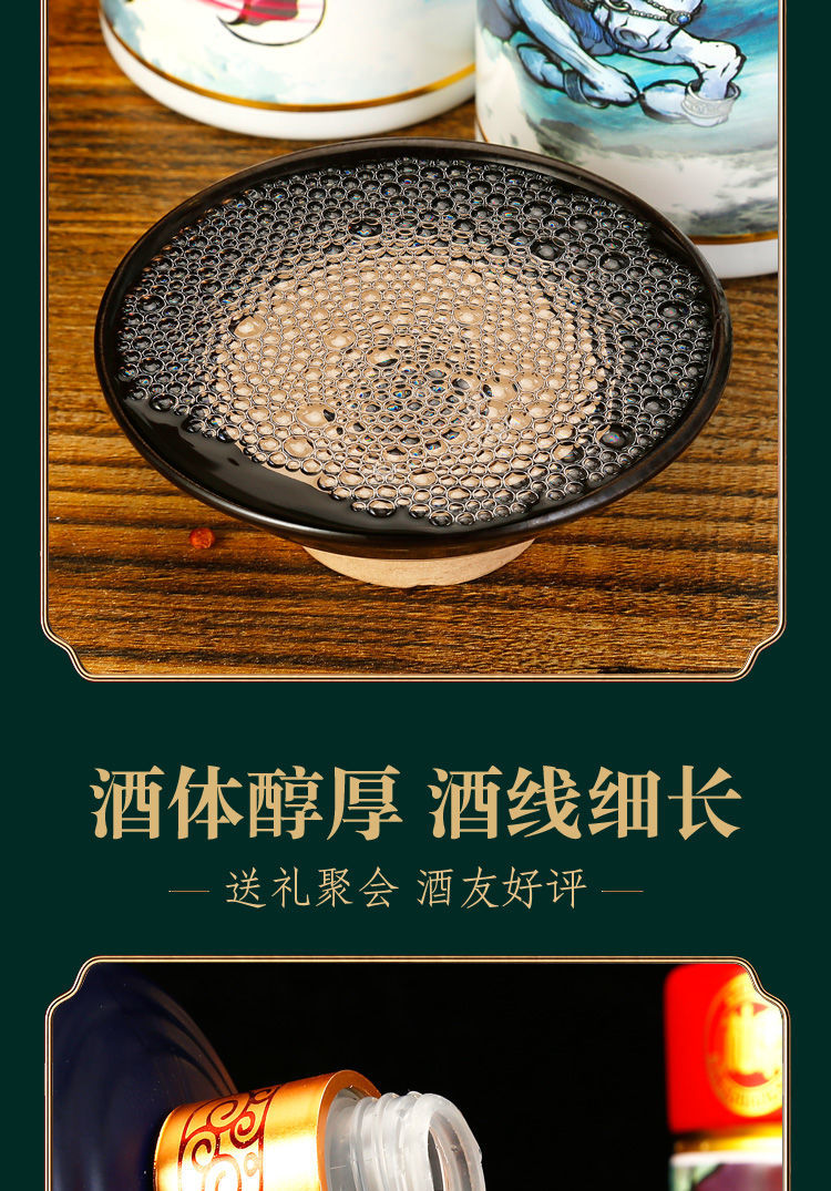 5折 五虎上将白酒【500ml*5瓶】白水杜康五虎上将酒52度浓香型白酒
