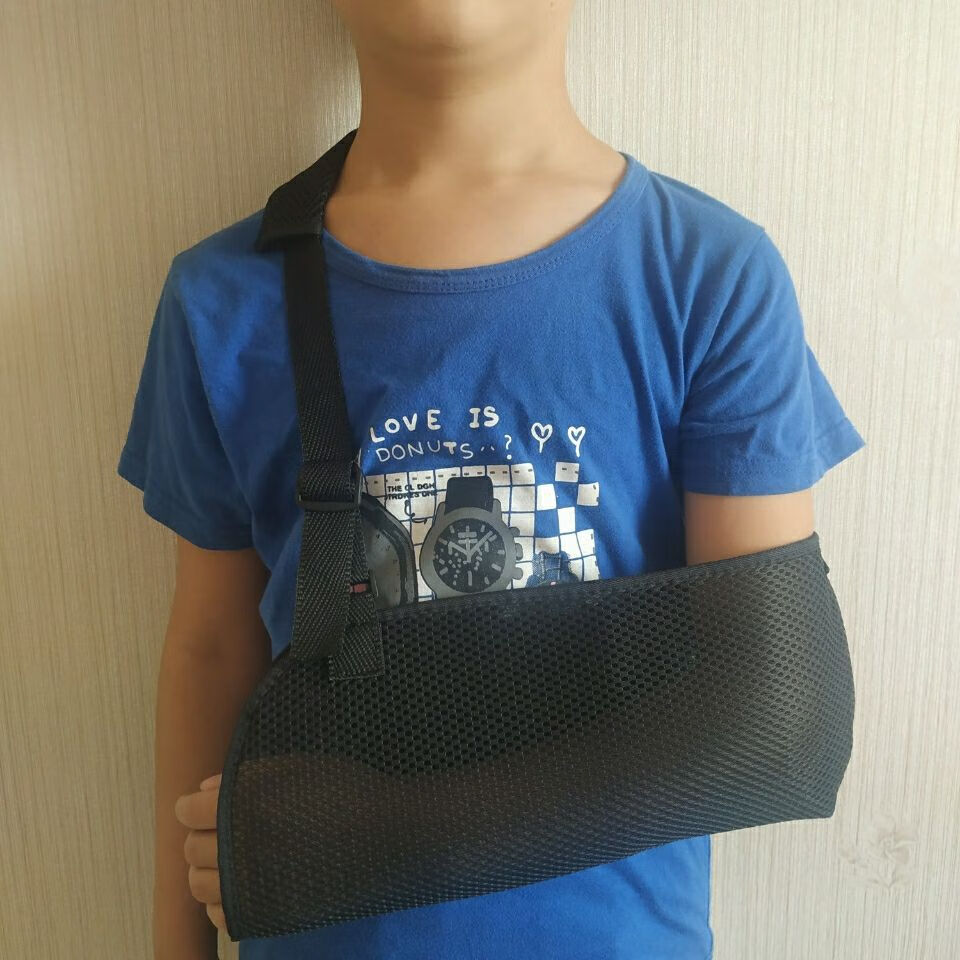 儿童前臂吊带儿童手臂骨折扭伤吊带透气舒适吊带上肢托带l身高114米