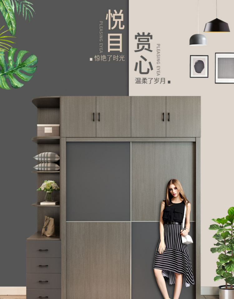 逸恋 推拉门衣柜北欧简约现代经济型组装木柜子卧室2门滑门整体大衣厨 A款1.6米衣柜 2门  组装