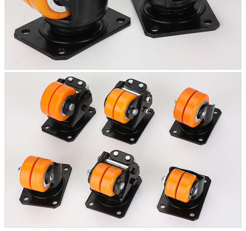5寸agv小车大门伸缩聚氨酯轮子4避震 3寸重型万向减震轮(橙色)【图片