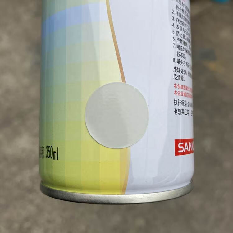 9b97e45fdbf2f224.jpg