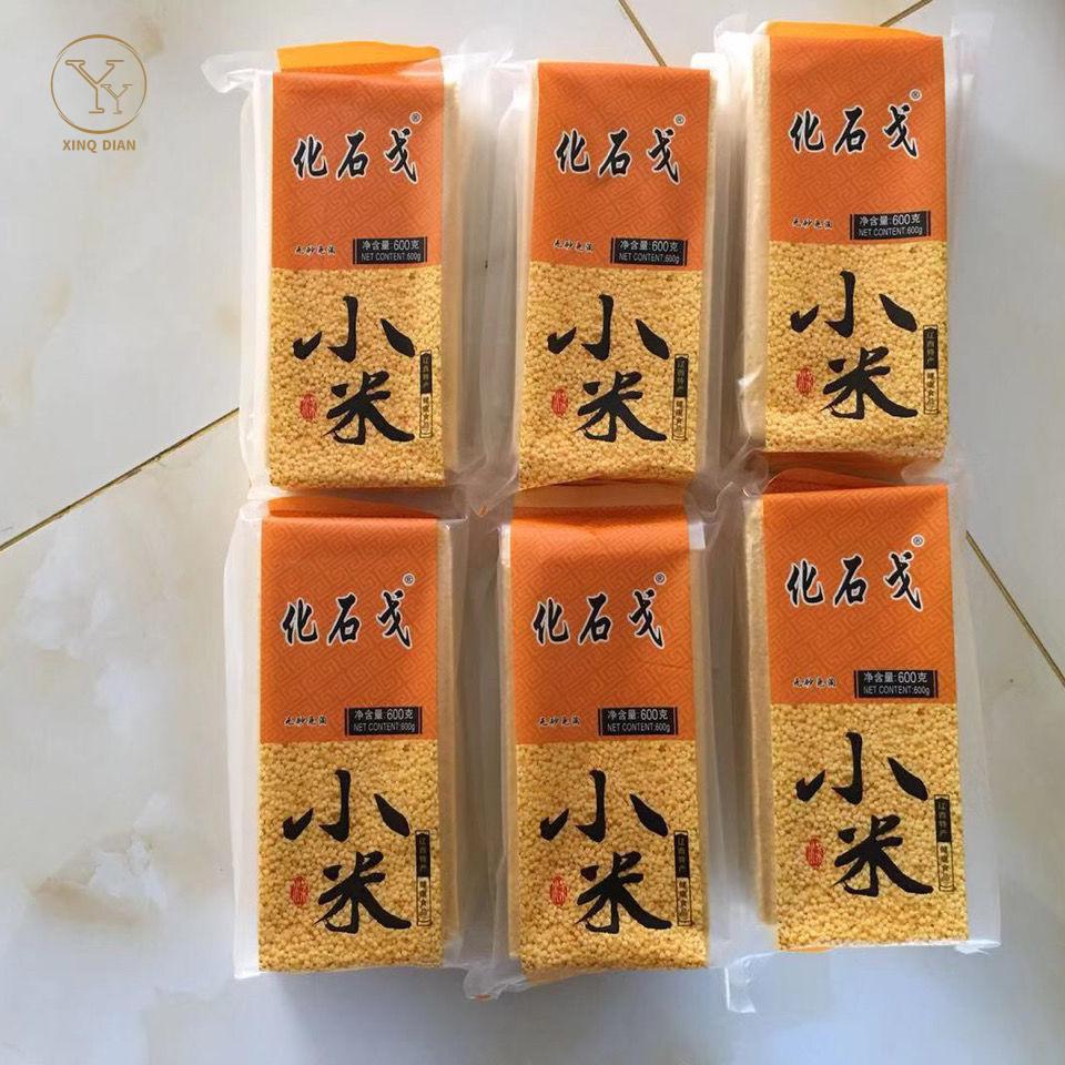 阜新特产化石戈小米礼盒装【图片 价格 品牌 报价】-京东
