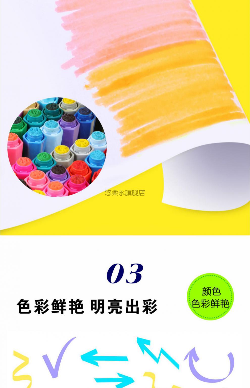 巴布豆水彩笔中彩巴布豆印章水彩笔可水洗提手小学生幼儿园绘画套装12