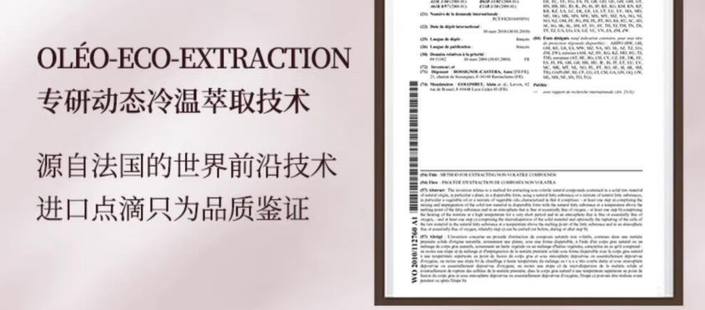 小树美唇油【官网直售店】淡纹变色唇部精华油周黑滋润保湿护唇旗舰 2支装【荒野玫瑰】+【偷心蔷薇】 4g