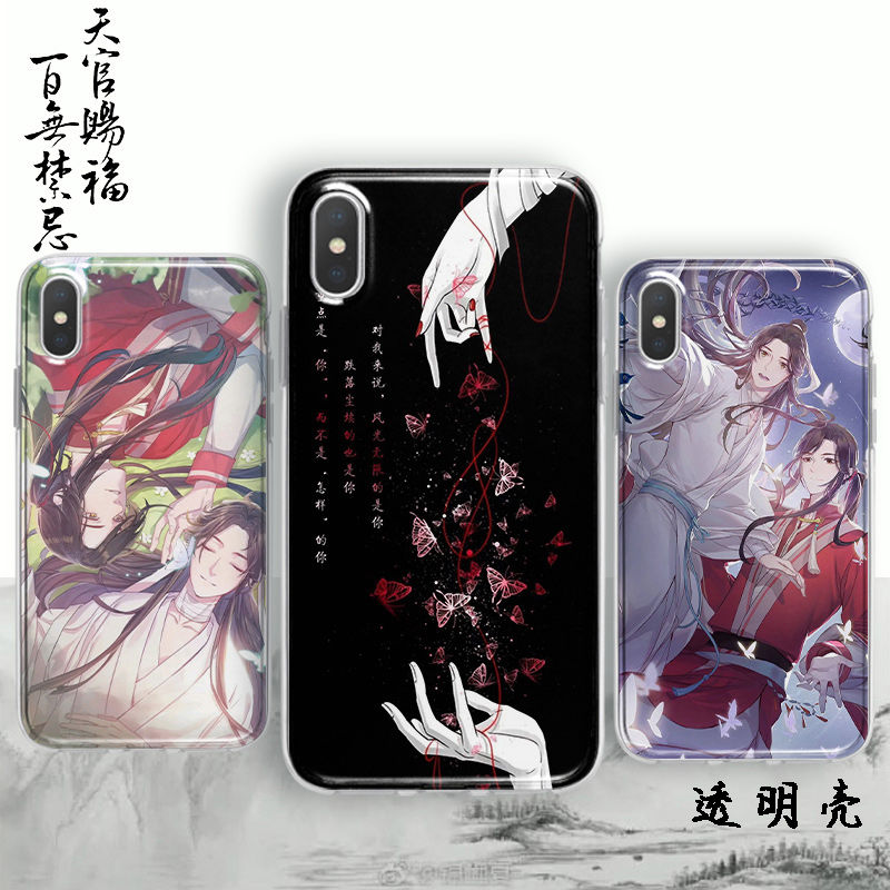 天官赐福vivoy93y52s漫画iqooneo5se手机壳x60y55sy70s原耽s10透明天