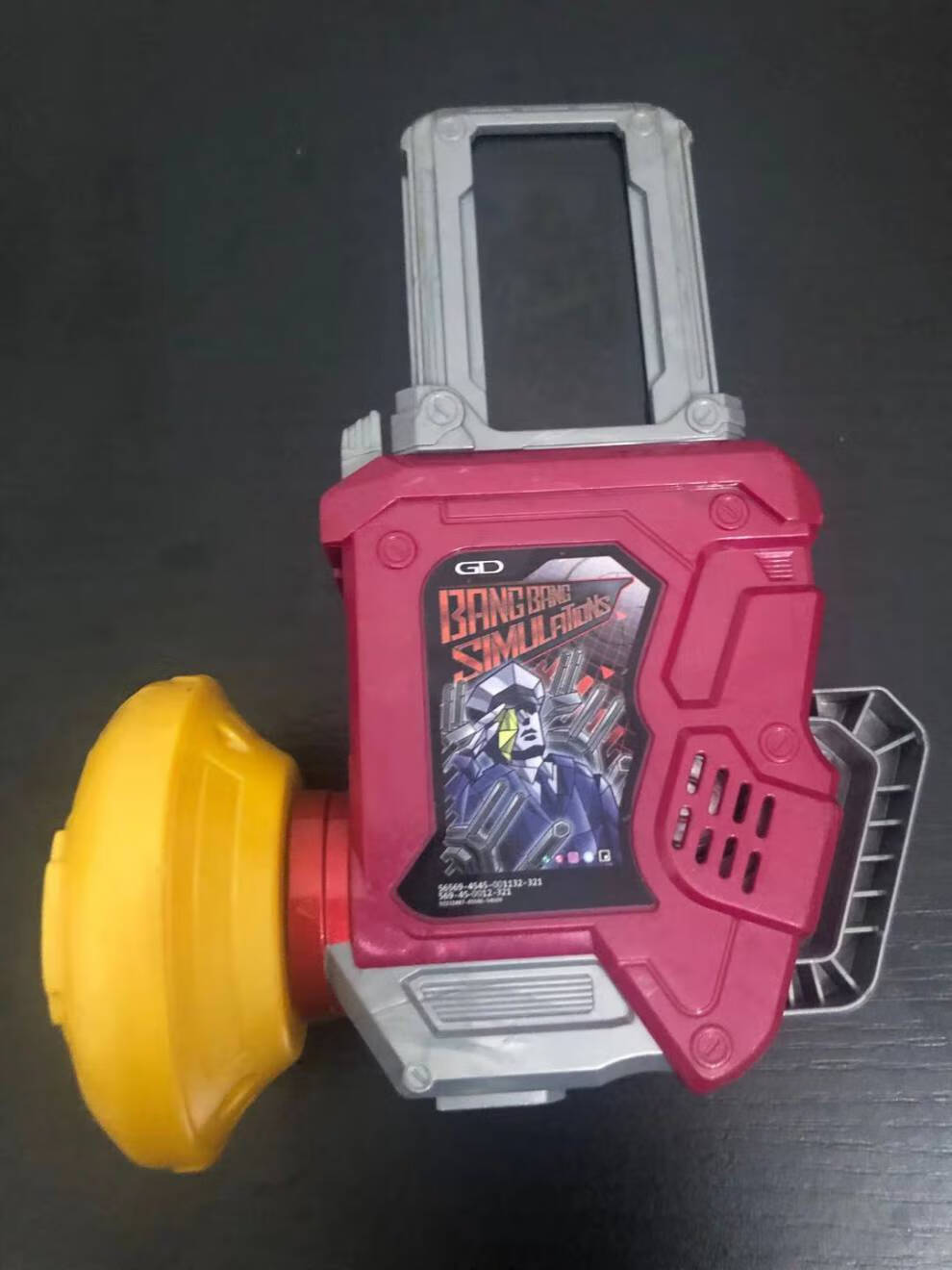 双子卡带 dx假面骑士exaid腰带卡带心跳危机 太鼓达人【图片 价格