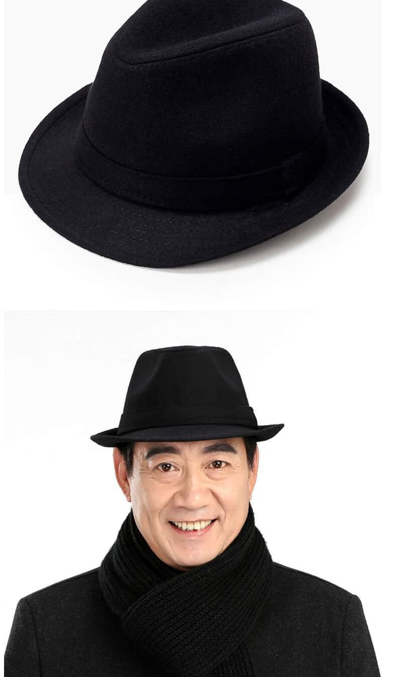 绅士帽帽子男冬天中老年人老人礼帽男帽冬帽深灰色56cm