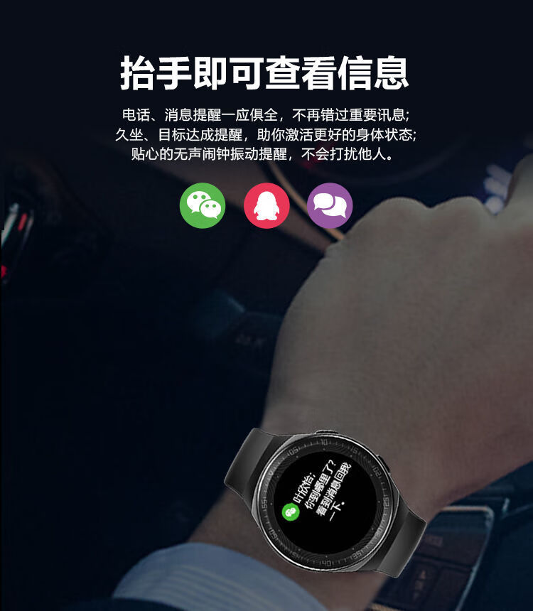 智能手表gt2e多功能电话手表蓝牙通话听音乐录音运动手表mt1棕皮带128