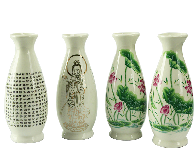 陶瓷观音净水瓶甘露瓶小花瓶佛堂插花供水瓶家居佛堂摆件一对 莲花
