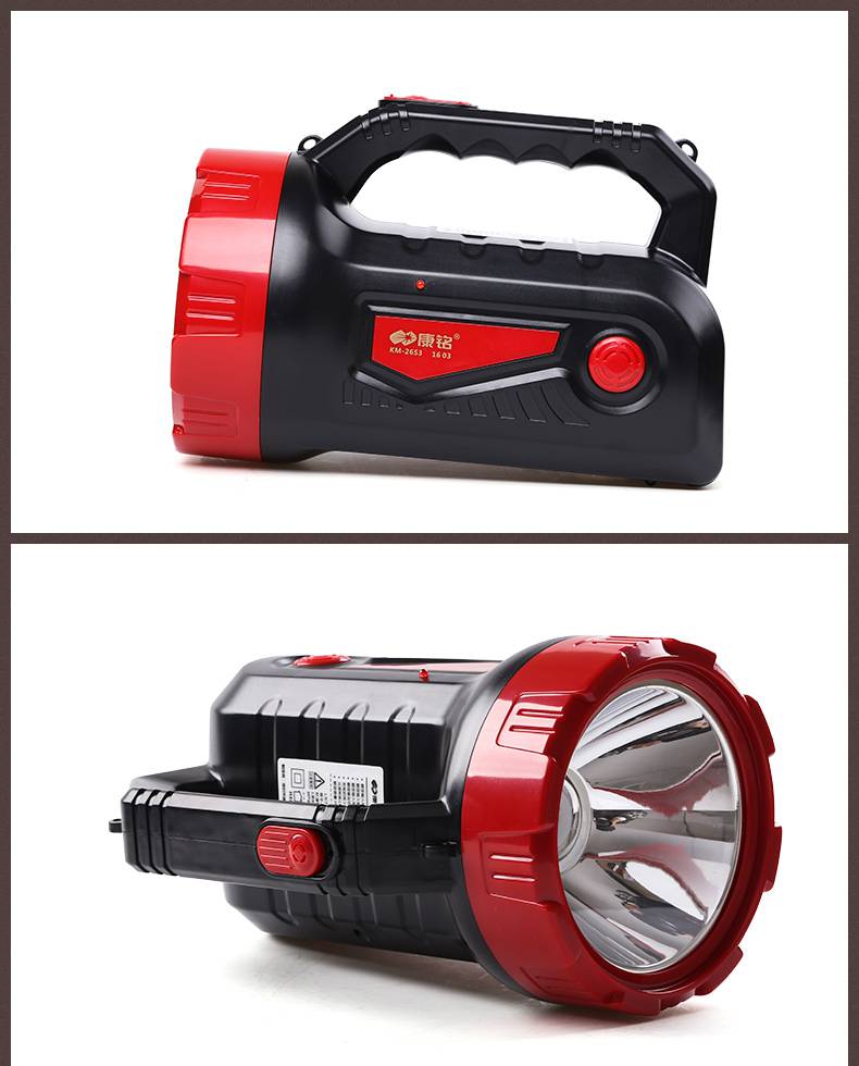 康铭手电筒强光充电超亮多功能防水户外家用远射程手提led探照灯59n款