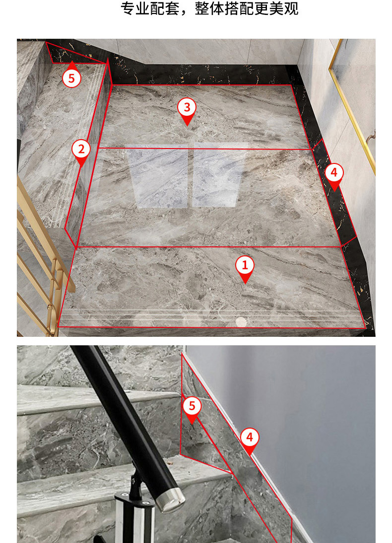 楼梯踏步瓷砖滑梯砖加工砖踏步板台阶砖一体式大理石地砖滑 金丝釉