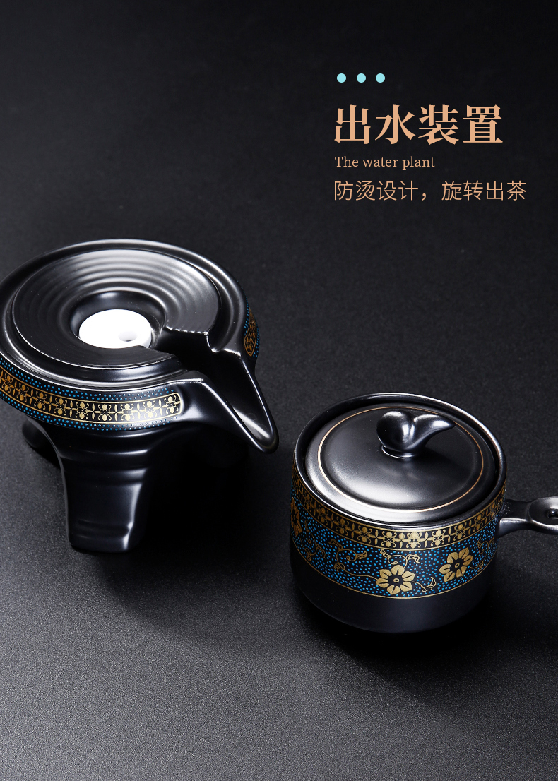 哥窑茶具套装家用半全自动石磨懒人功夫茶具茶杯茶叶罐泡茶杯暗香自动