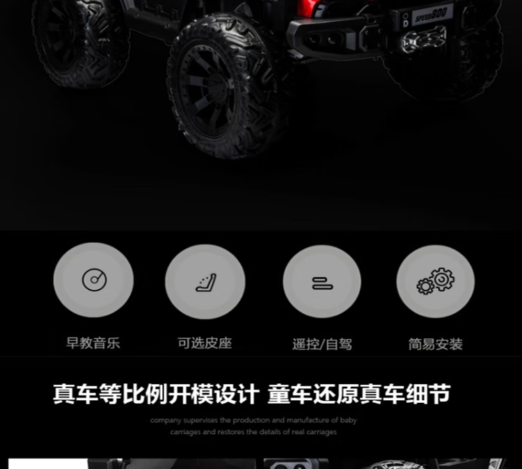 59758cdd6f0076e2.png