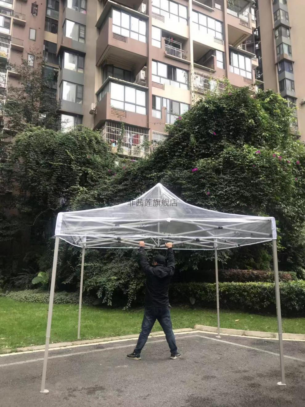 户外简易四角遮阳棚大伞四角帐篷户外简易折叠大伞防雨蓝色工程帐篷