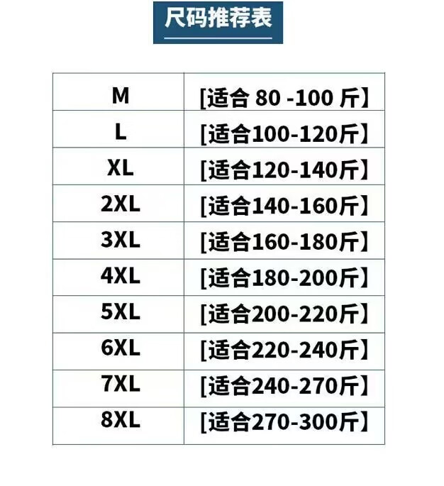 5207d50c2f00860d.jpg