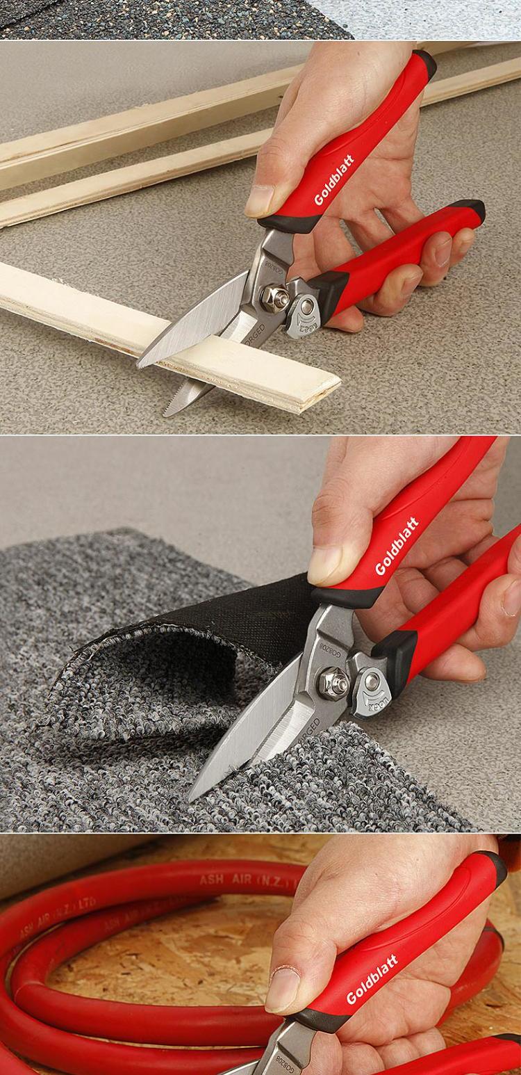 多功能锻打剪家用剪刀工业剪铁皮剪皮革剪地毯剪g08208