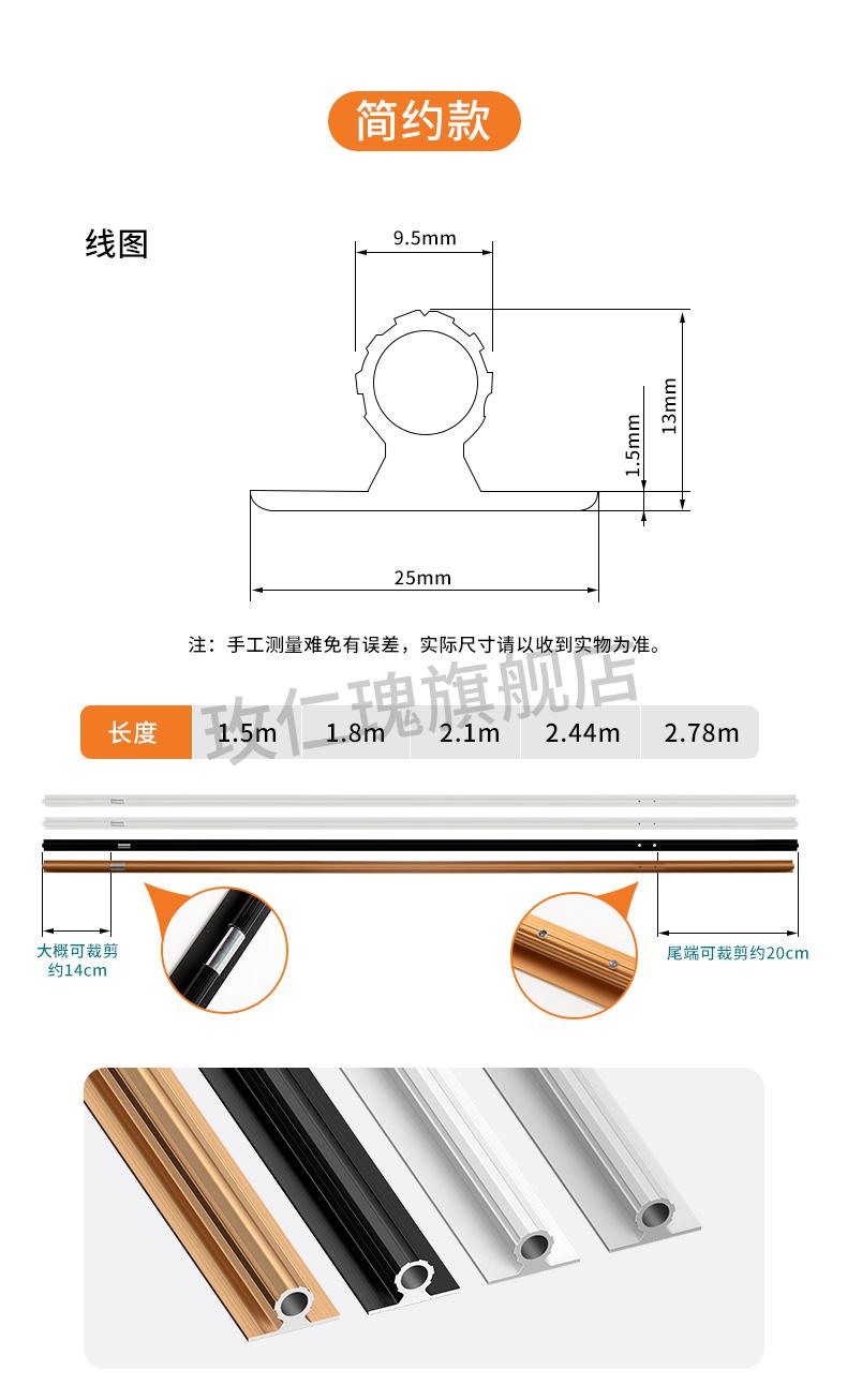 门拉直器柜门开槽刀衣柜明装加长防变形嵌入门板调直器vf款常规铣刀