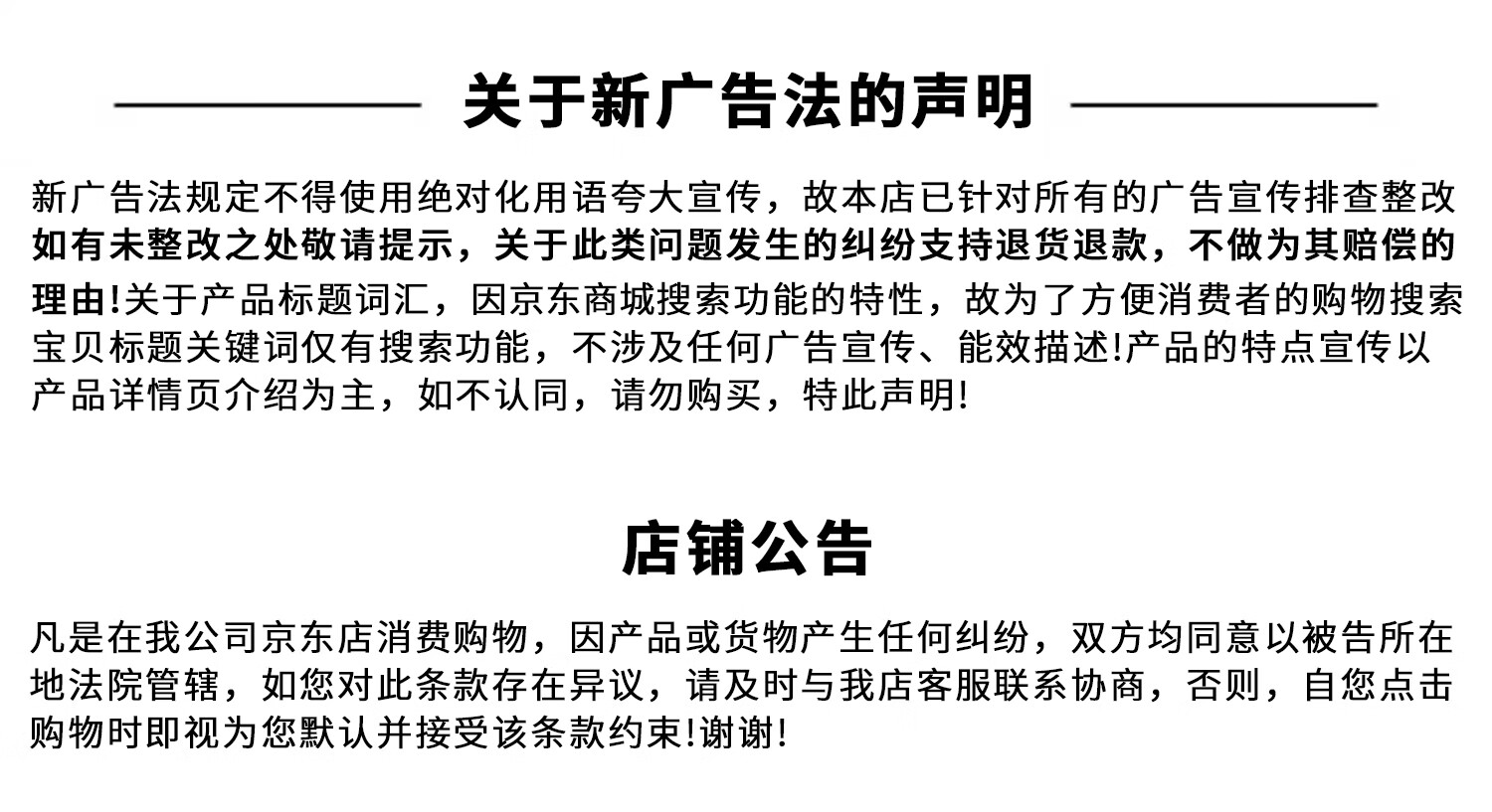 fd7c58c79c85bb24.jpg